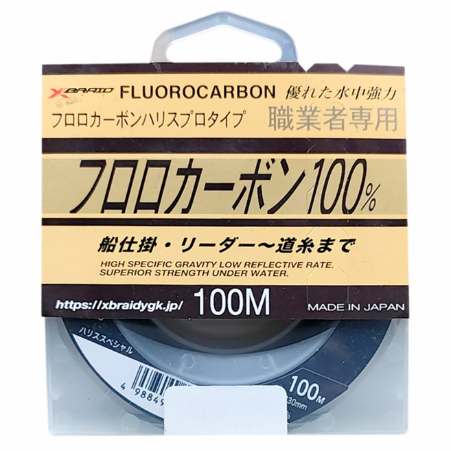 YGK 職業者碳纖線 氟碳纖維100%, 1個, 透明