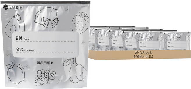 日本 SP SAUCE 戶外專用3層構造鋁箔抗菌保鮮袋, 10個, 大(L), 1盒