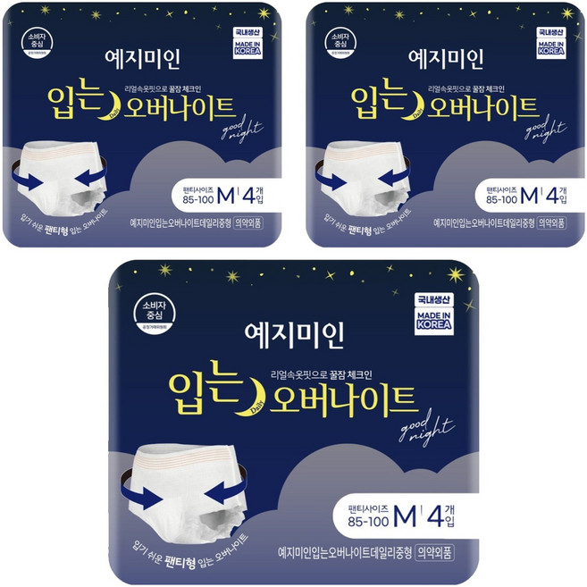 예지미인 입는 오버나이트 생리대 팬티형, 중형, 4개입, 3개