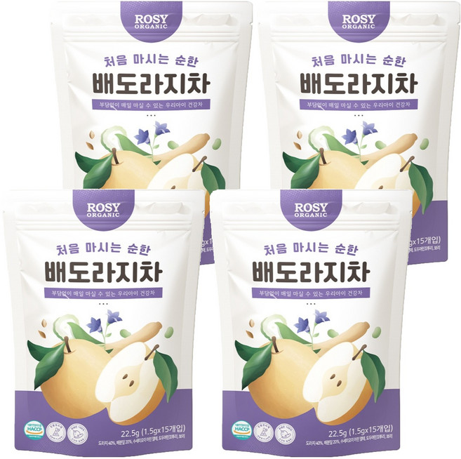 로지오가닉 유아용 처음 마시는 순한 배도라지차, 22.5g, 15개입, 4개