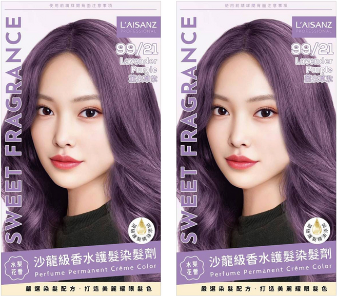 L'AISANZ 萊施哲 沙龍級香水護髮染髮劑 99/21, 薰衣草紫, 2組