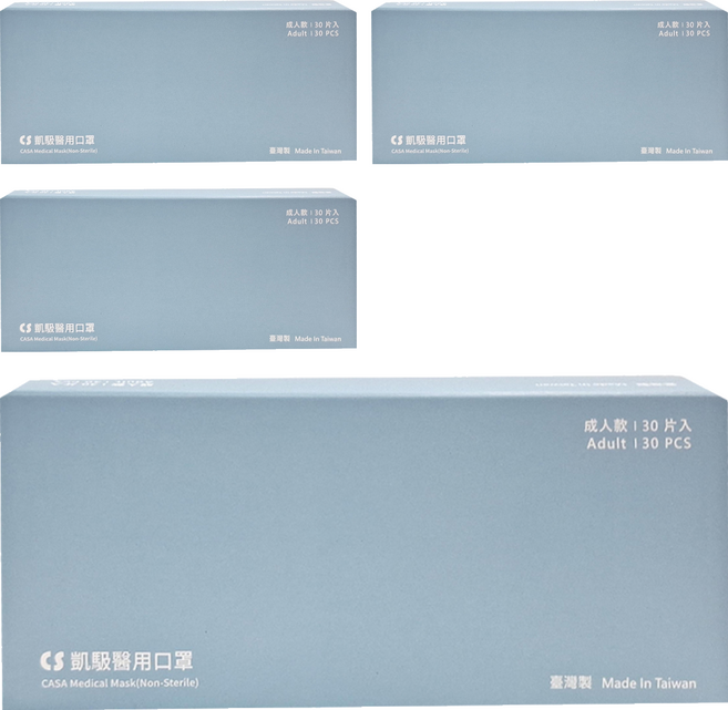 CS 凱馺國際 成人平面滿版三層醫用口罩, 30片, 4盒, 雪青紫