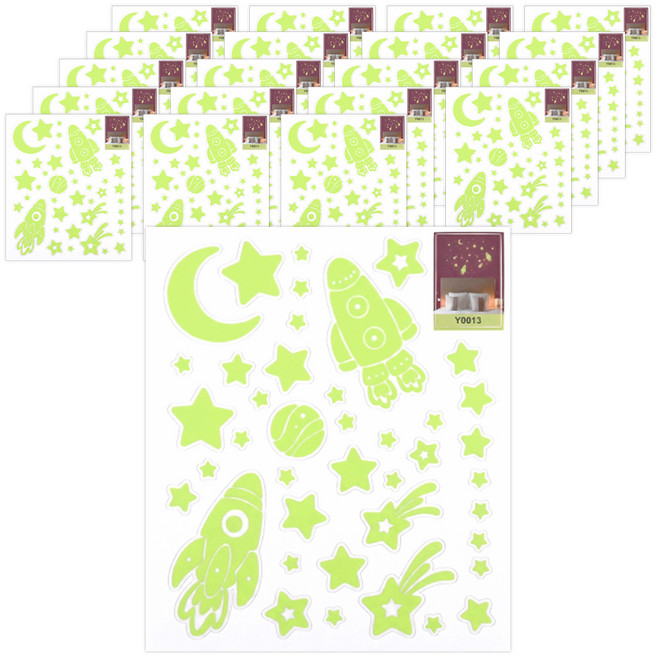 쿠말 천장 별 인테리어 스티커 우주선 21 x 24.5 cm, 야광, 20개