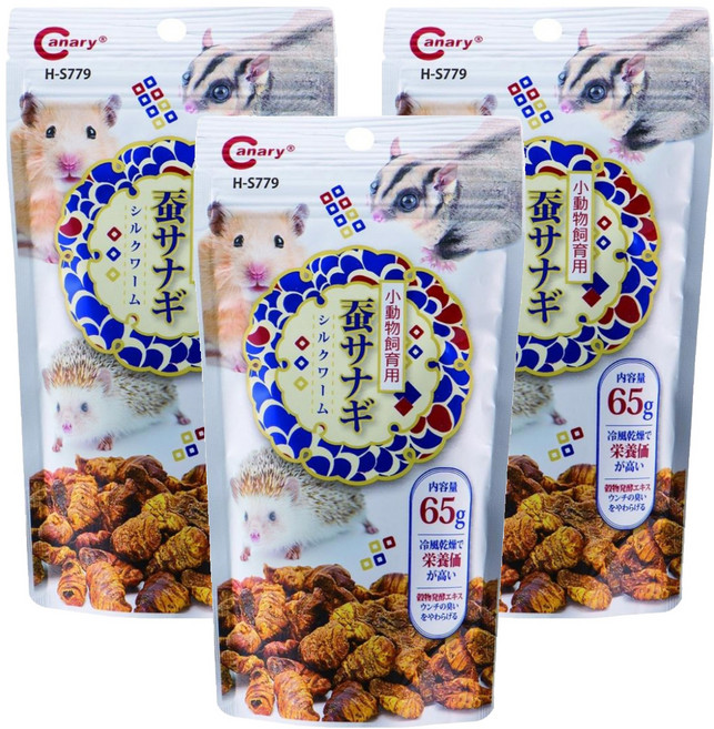 Canary 丸多高蛋白 H-S779 乾燥蠶蛹, 3個, 65g
