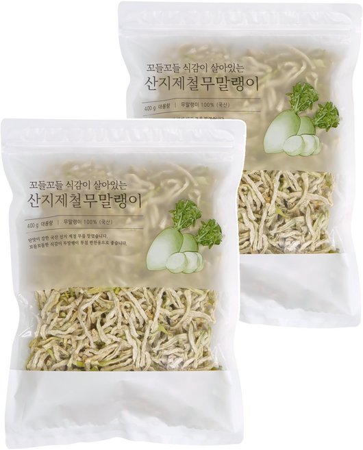 Imiji 利味旨 產地當季蘿蔔乾, 400g, 2個