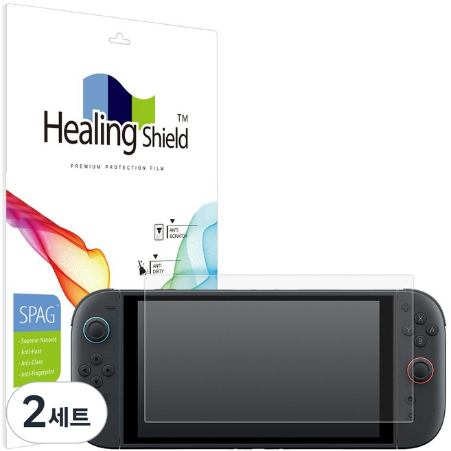 Healing Shield Nintendo Switch 2 Superior 低反射螢幕保護貼 2p 組, 2套
