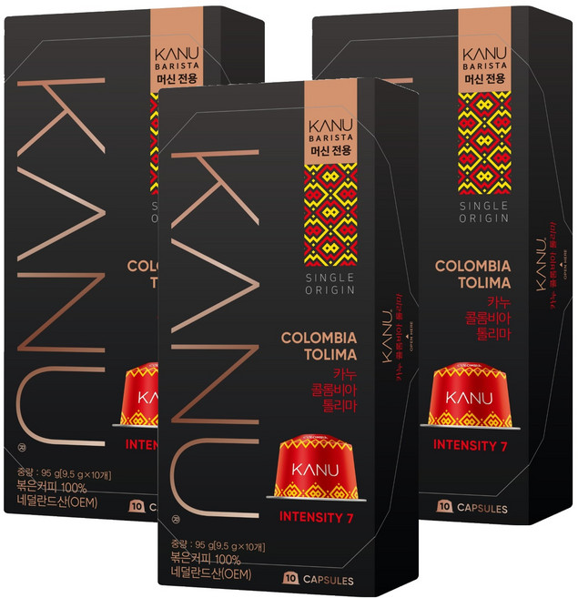 카누 바리스타 머신 전용 캡슐커피 콜롬비아 톨리마, 9.5g, 10개입, 3개
