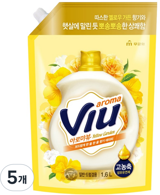 아로마뷰 고농축 섬유유연제 옐로우가든, 1.6L, 5개