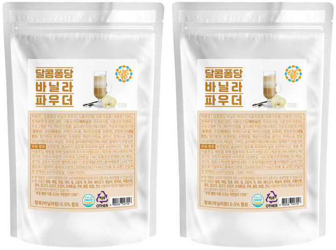 달콤퐁당 바닐라 파우더, 500g, 1개입, 2개