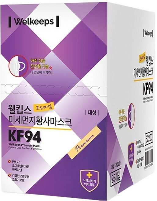 웰킵스 프리미엄 미세먼지황사마스크 대형 KF94, 25개입, 1개, 화이트