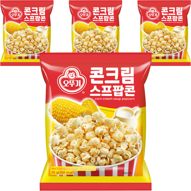 오뚜기 콘크림 스프팝콘, 55g, 4개