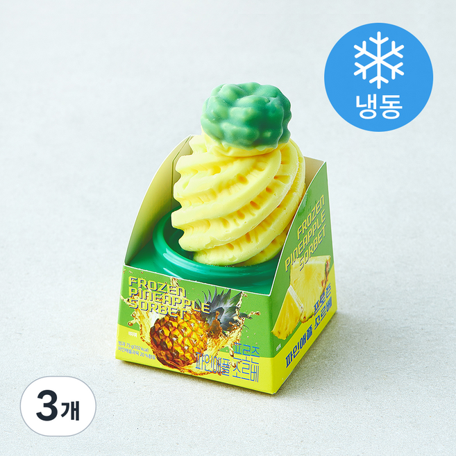 피치코리아 프로즌 파인애플 소르베 아이스크림 (냉동), 75g, 3개, 1개입