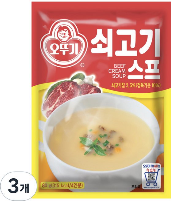 오뚜기 쇠고기 스프, 80g, 3개