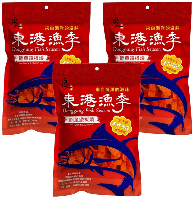 良澔 東港漁季 鮪魚鐵板燒, 110g, 3包