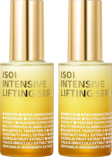 아이소이 인텐시브 리프팅 세럼, 35ml, 2개 - 쿠팡