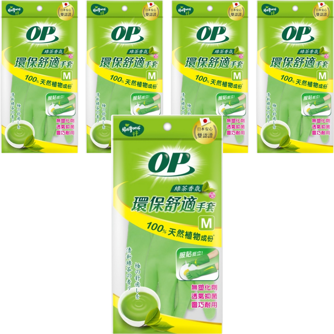 OP 環保舒適手套 綠茶香氛, 中(M), 綠色, 5包