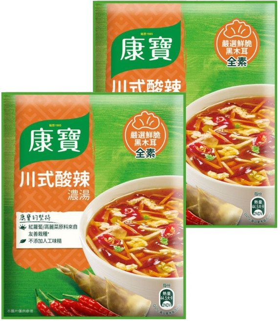Knorr 康寶 自然原味 川式酸辣濃湯, 100.4g, 1袋