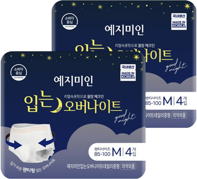 예지미인 입는 오버나이트 생리대 팬티형, 중형,대형, 4개입, 2개