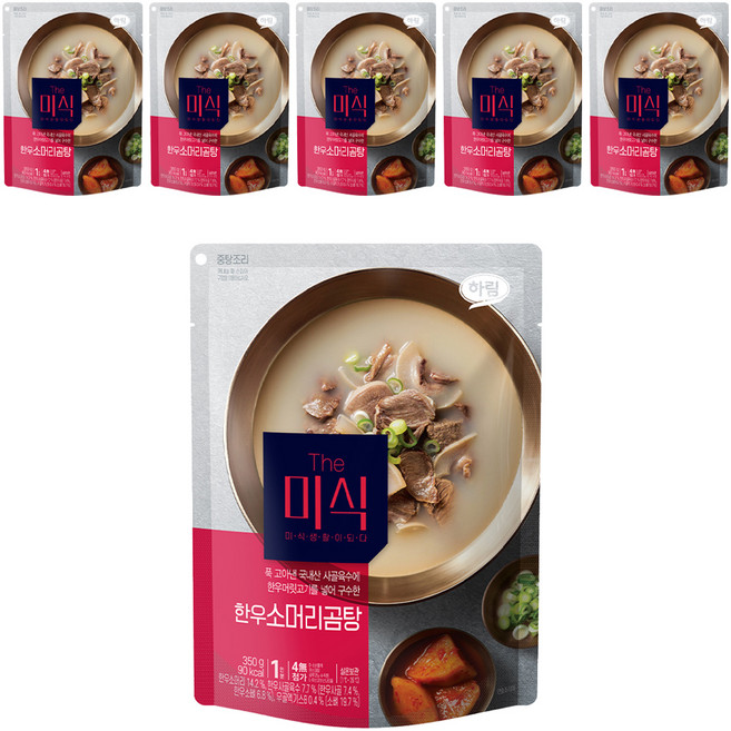 더미식 한우소머리곰탕, 350g, 6개