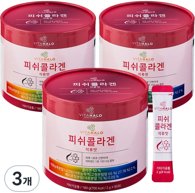 비타할로 피쉬 콜라겐 석류맛, 180g, 3개 - 쿠팡