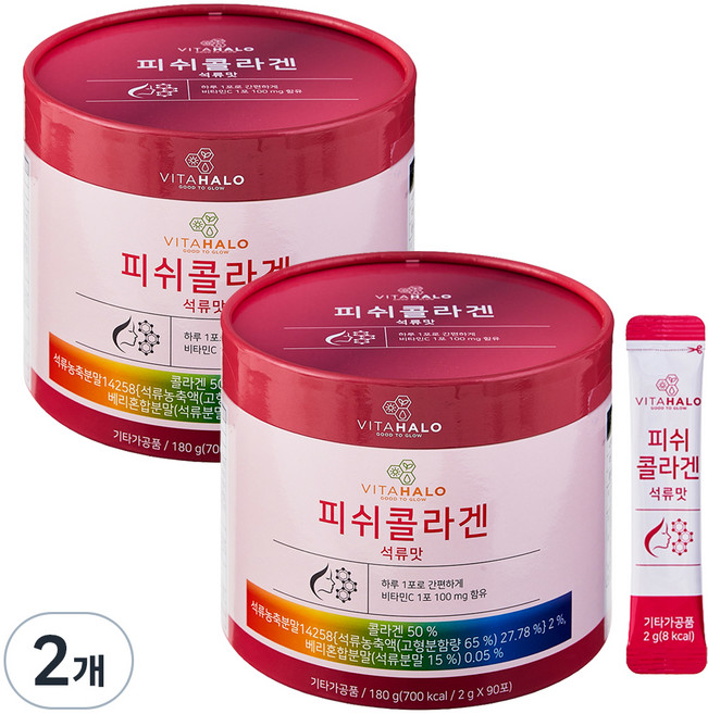비타할로 피쉬 콜라겐 석류맛, 180g, 2개