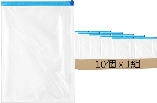 手捲式真空壓縮袋, 10個裝, 1組