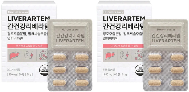 휴럼 간건강리베라템 밀크시슬 51g, 60정, 2개 - 쿠팡