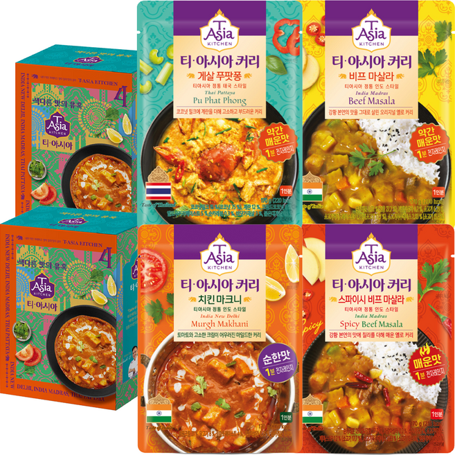 티아시아키친 치킨 마크니 커리 170g + 게살 푸팟퐁 커리 170g + 비프 마살라 커리 170g + 스파이시 비프 마살라 커리 170g 세트, 680g, 2세트