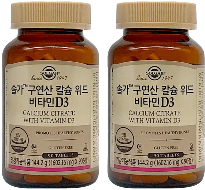 SOLGAR 檸檬酸鈣&維他命D3補充錠, 90顆, 2個