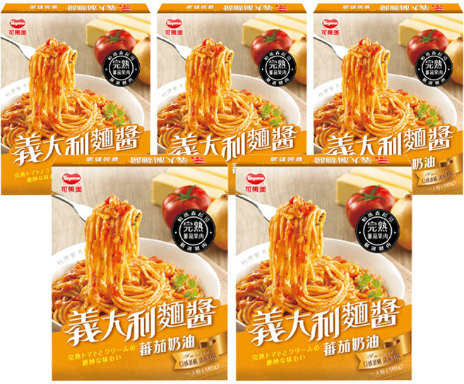 KAGOME 可果美 義大利麵醬 蕃茄奶油, 140g, 5盒