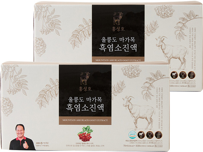 홍성호울릉도마가목흑염소진액 정품 33p, 2박스, 2.31L
