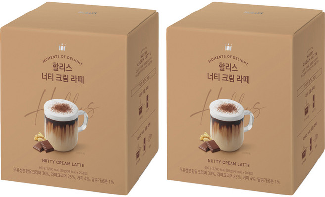 할리스 너티 크림 라떼, 20g, 20개입, 2개