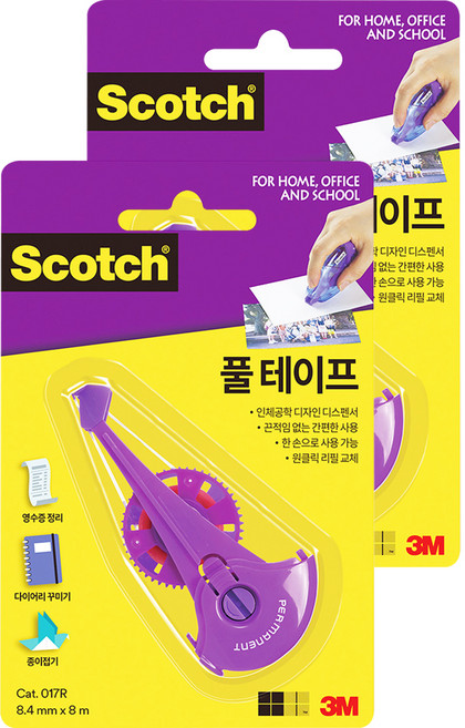 3M Scotch 雙面膠帶補充帶 017R 8.4mm x 8m, 透明色, 2個