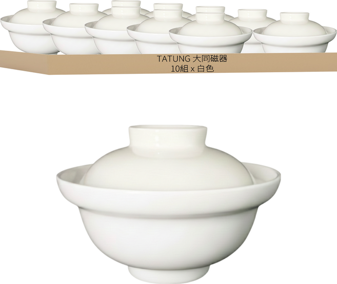 TATUNG 大同磁器 附蓋麵碗 - 優質磁器 附蓋保溫 家庭聚餐適用, 10組, 白色