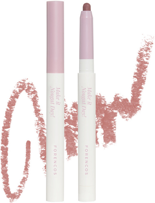 포렌코즈 누가 하이드앤핏 립펜슬 0.8g, 04타로누가, 1개