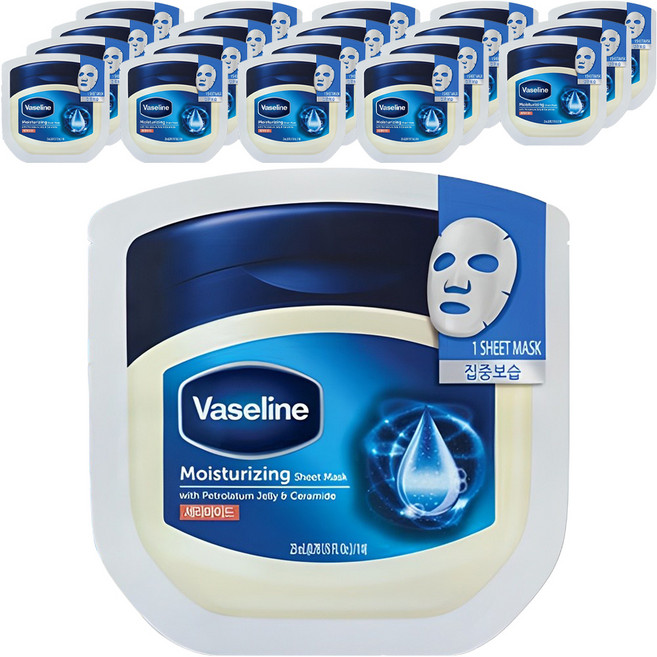 바세린 보습 시트 마스크, 1개입, 20개