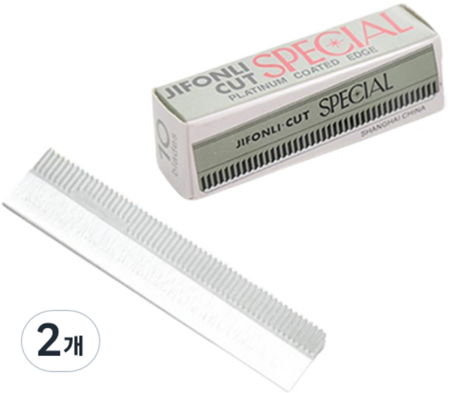 미니맥시 깔끔정리 눈썹칼 10p, 혼합색상, 2개