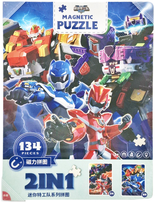 古部 磁力拼圖, 迷你特攻隊, 134片, 1盒