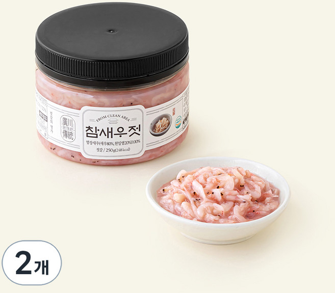 광천수산 참새우젓, 250g, 2개