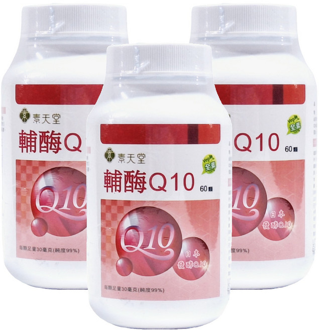 VEGLIGHT 素天堂 輔酶Q10, 60顆, 3瓶