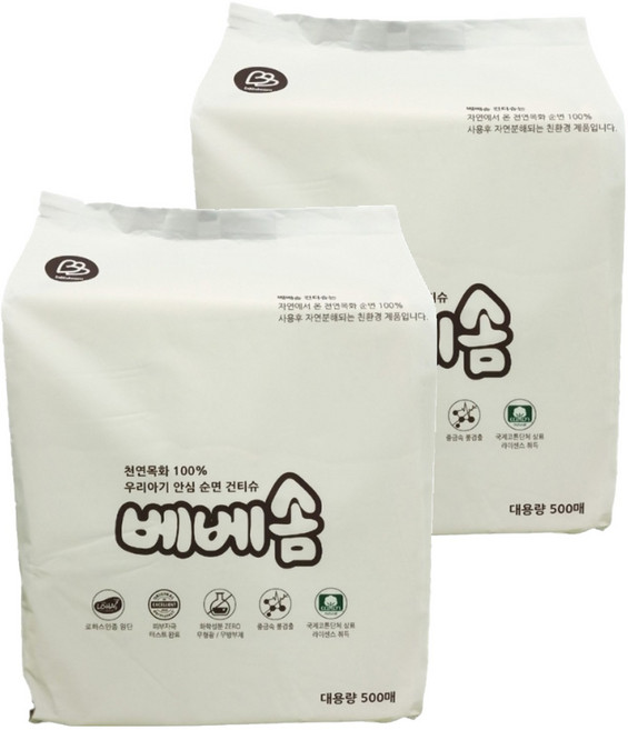 베베솜 무표백 순면 아기 건티슈 대용량, 55g, 500매, 2개