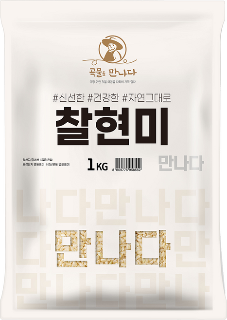 곡물을만나다 찰현미, 1kg, 1개