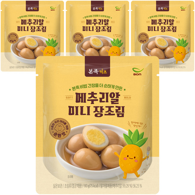 베이비본죽 키즈 메추리알 미니 장조림, 80g, 4개