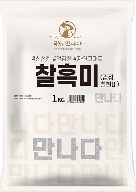 곡물을만나다 찰흑미, 1kg, 1개