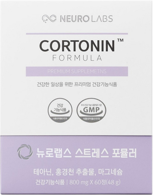 NeuroLabs 舒緩壓力與緊張 改善疲勞 Cortonin配方 L-茶胺酸 紅景天萃取物 鎂 營養補充品 48g, 60錠, 1個