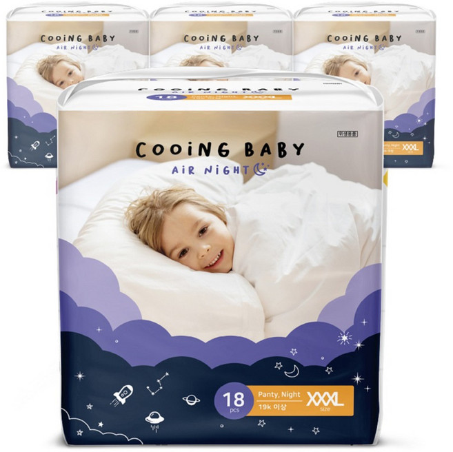 Cooing 쿠잉 에어나이트 풀잠 팬티 키즈, 점보형 이상(3XL), 72매