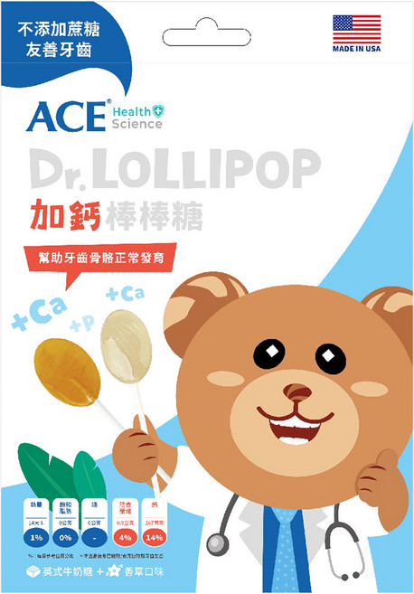 ACE SUPER KIDS 牙博士棒棒糖, 1袋, 60g, 香草 + 英式牛奶糖