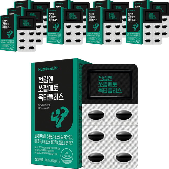 뉴트리원 전립엔 쏘팔메토 옥타플러스 17.7g, 30정, 10개