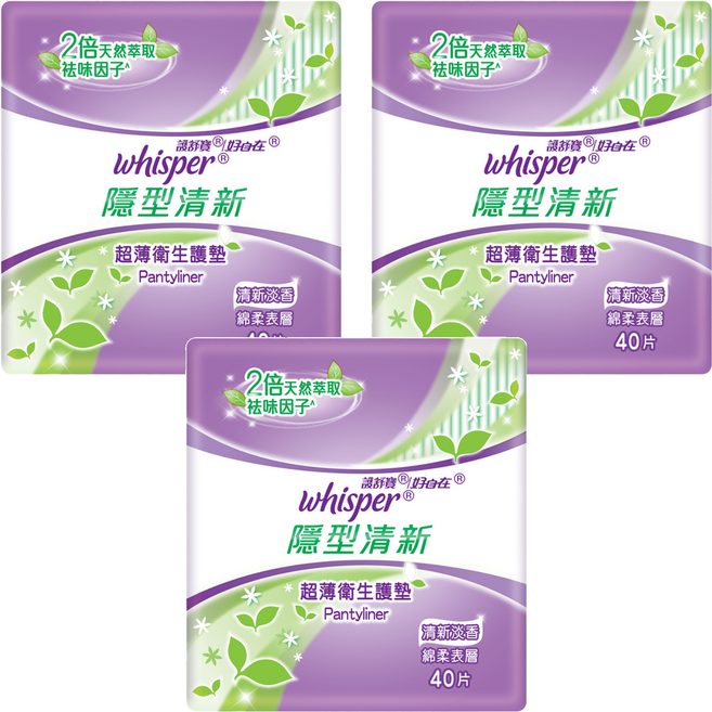 whisper 好自在 隱型清新護墊 淡香, 14cm, 40片, 3包