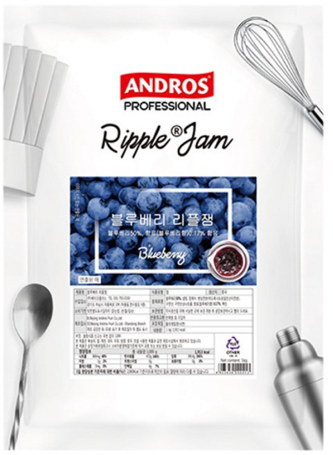 안드로스 블루베리 리플잼, 1kg, 1개